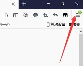 手机火狐浏览器无痕浏览设置方法图1