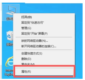 缺少netframework运行环境解决方法图1