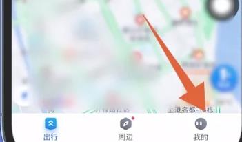 百度地图导航怎么设置不走高速图1