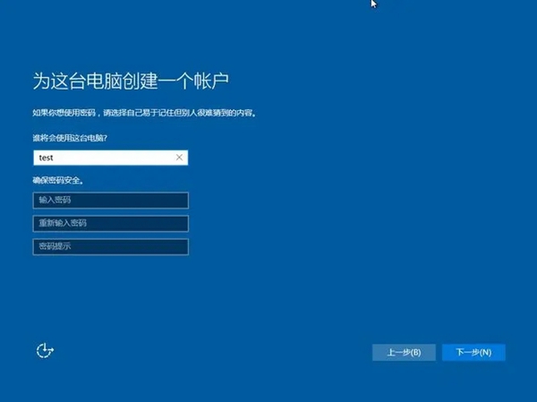 win10原生系统怎么安装 win10原生系统安装教程图1