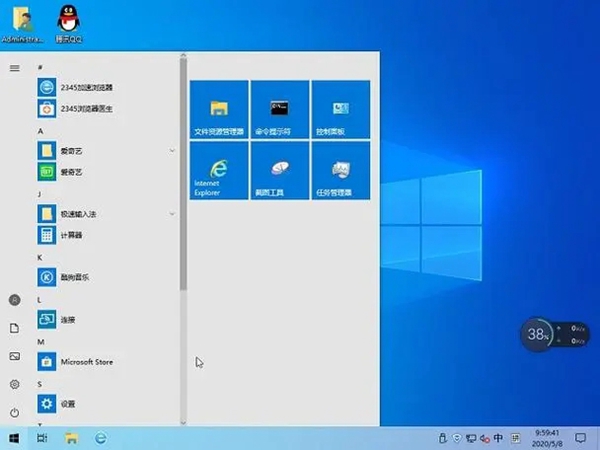 win10原生系统怎么安装 win10原生系统安装教程图2