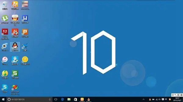 win10原生系统多大 win10原生系统介绍图2