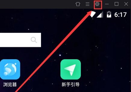 夜神模拟器网络桥接模式怎么用图1