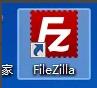 filezilla怎么下载文件 filezilla下载文件方法图1