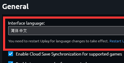 uplay怎么设置中文 uplay中文设置教程图5