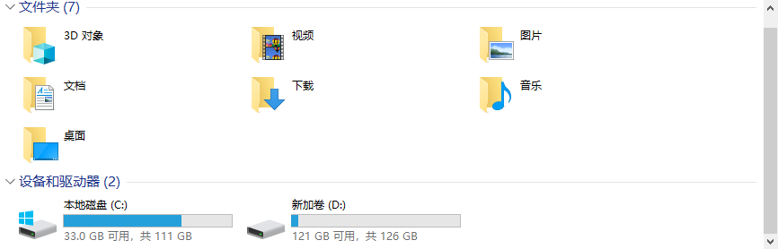 powerpoint存储文件发生错误解决办法图2