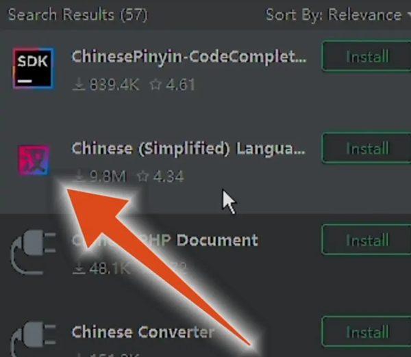 intellij idea怎么设置中文 intellij idea设置中文方法图4