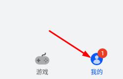 华为应用市场基本模式设置方法图1