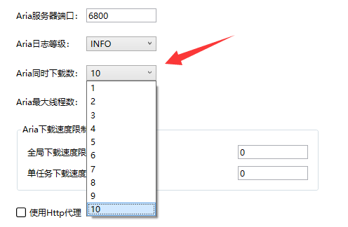 downkyi只能下6个视频吗图4