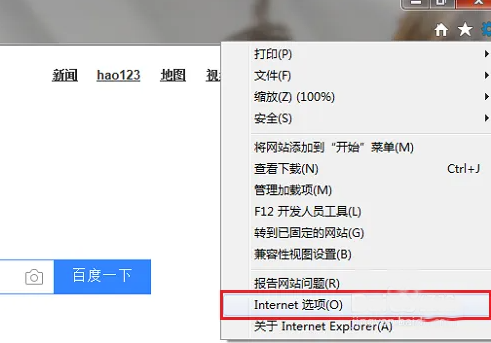 确实允许此网页访问剪贴板吗图1