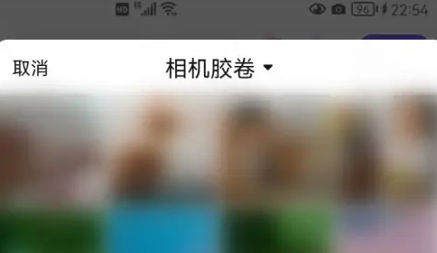 百度贴吧怎么发视频 百度贴吧发视频方法图4