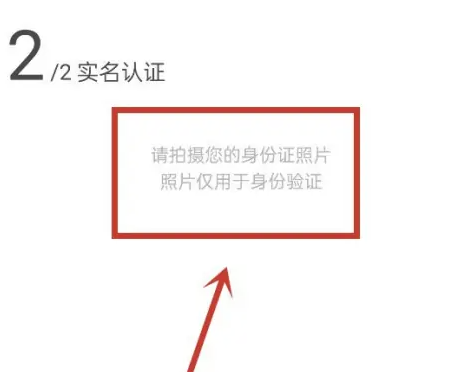 百度贴吧怎么创建属于自己的贴吧图3