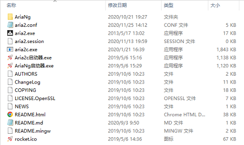 油猴怎么用百度网盘加速图3