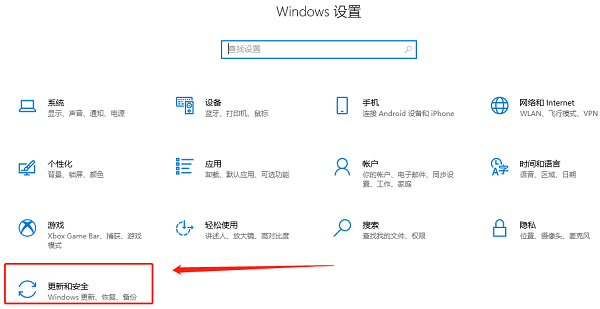 netframework怎么更新图3