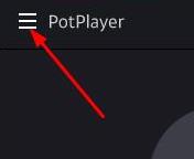 potplayer怎么设置循环播放 potplayer循环播放设置方法图1