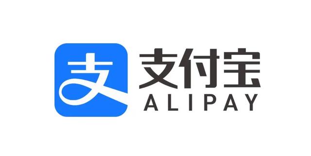 支付宝宣布更新Logo是怎么回事 宣布更新Logo什么情况图2