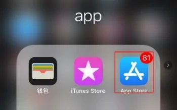 pixaloop怎么登陆账号图2