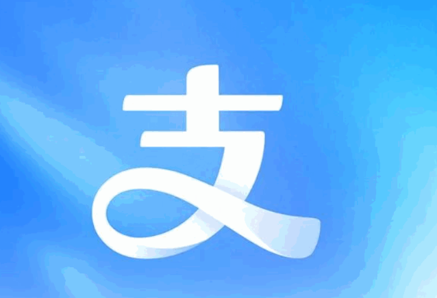 支付宝宣布更新Logo是怎么回事 宣布更新Logo什么情况图1