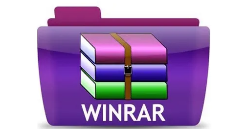 winrar属于什么压缩详细说明图2