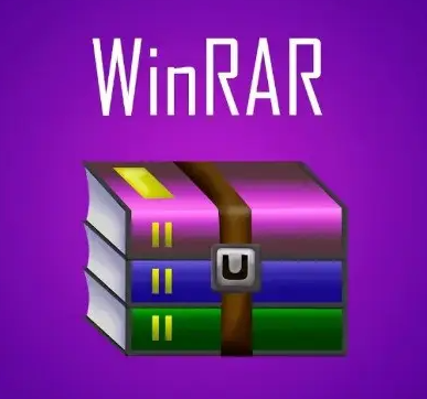 winrar的压缩文件默认格式详细说明图2