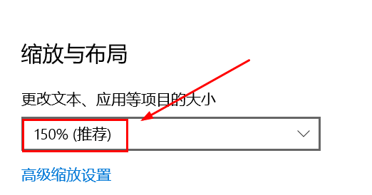 金山打字通怎么放大页面详细说明图3