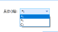 分区助手如何把e盘分点给c盘图3