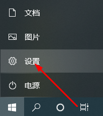 redmibook pro14锐龙版怎么恢复出厂设置图2