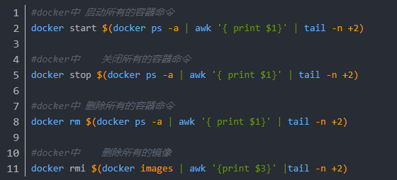 docker容器自启动命令详细说明图4