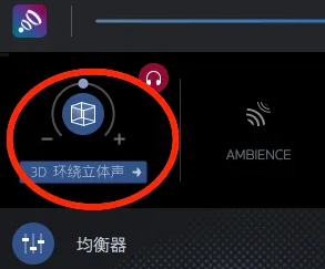 boom3d怎么用 boom3d使用方法图5