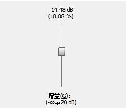 soundforge怎么把声音变亮图3