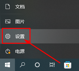 bitlocker怎么关闭win11图1